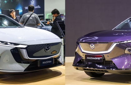 Triển lãm ô tô Bangkok 2026: Mazda 